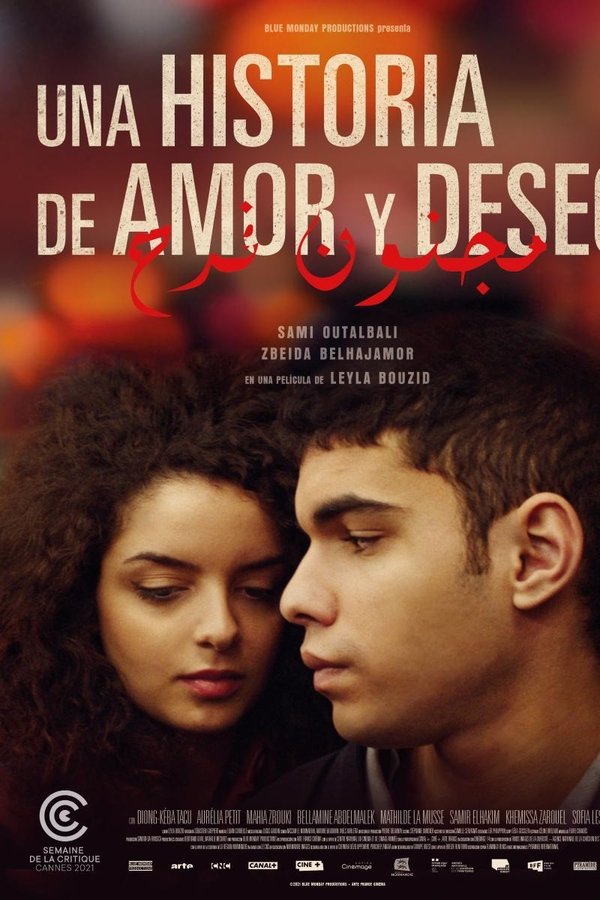 Une Histoire D'amour Et De Désir