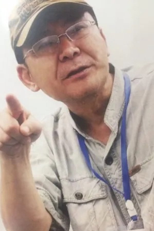 Director