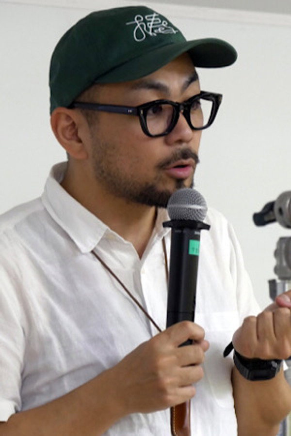 Director