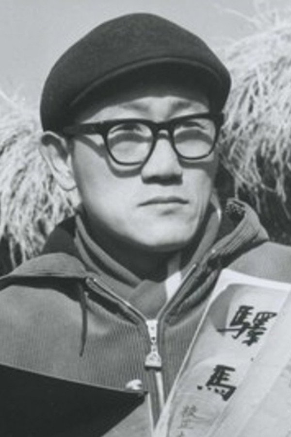Director