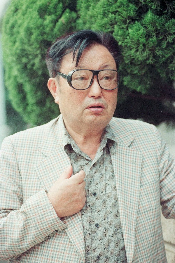 Director