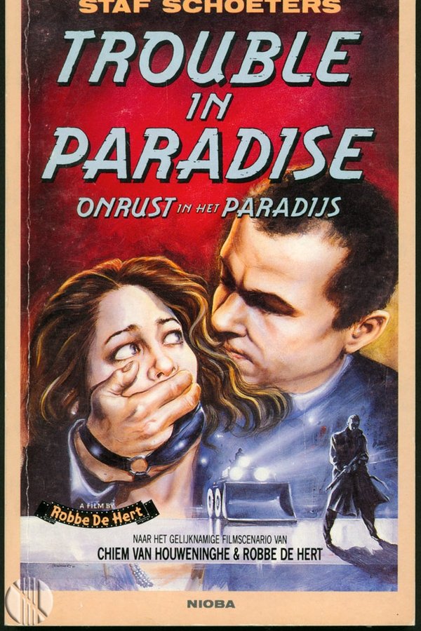 Trouble In Paradise