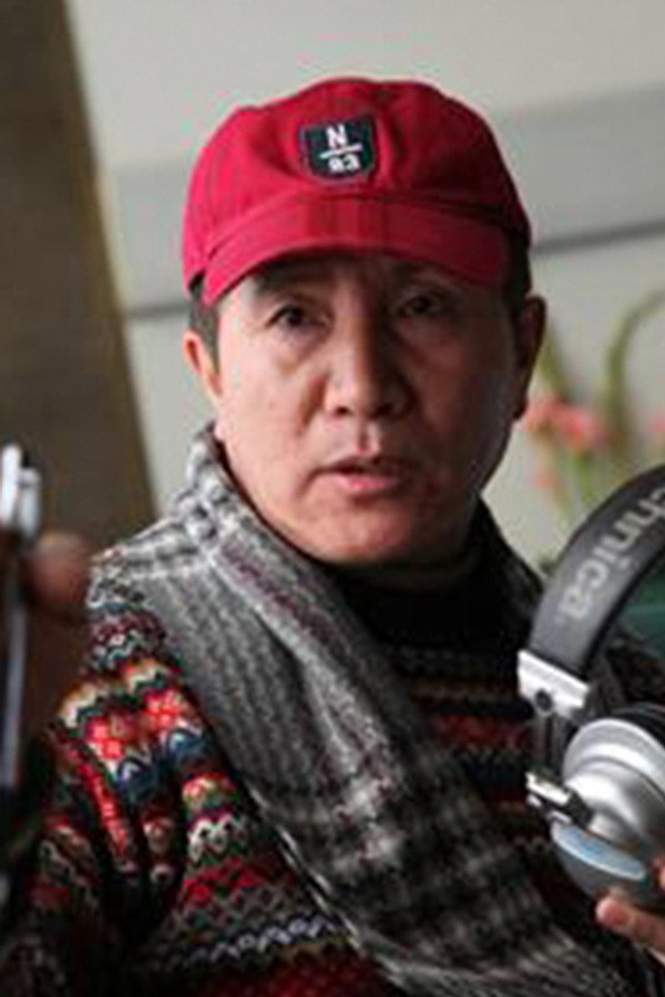 Director