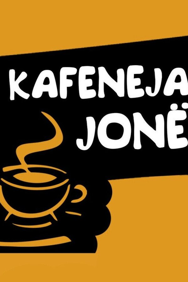 Kafeneja Jonë