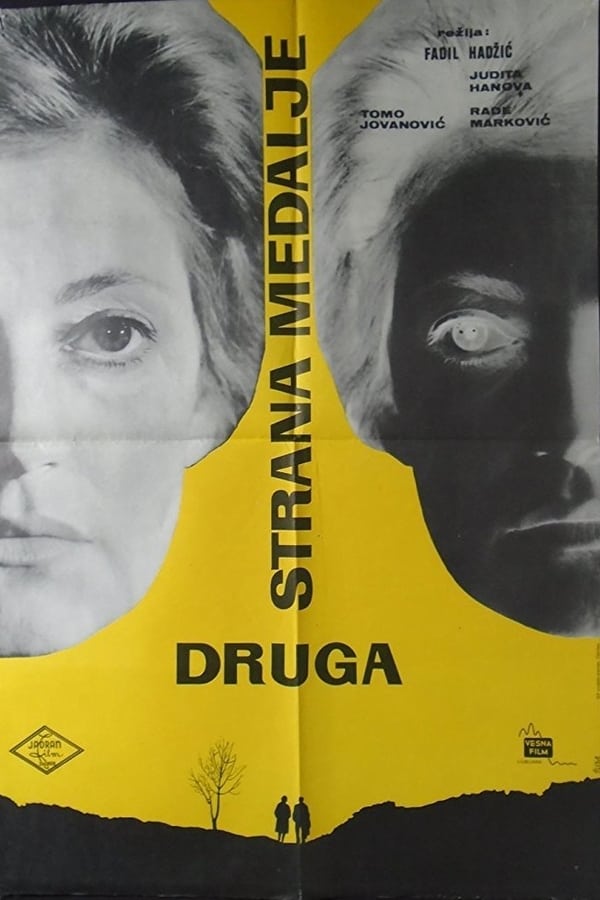 Druga Strana Medalje
