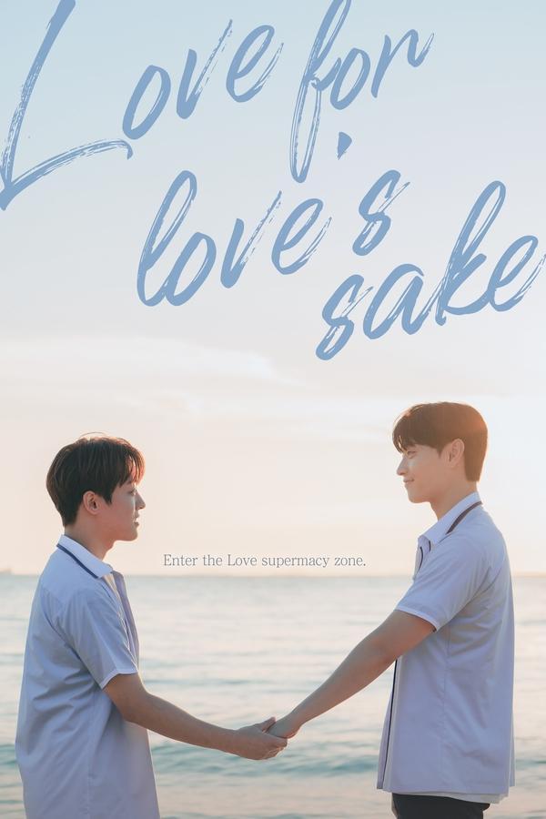 Love For Love's Sake