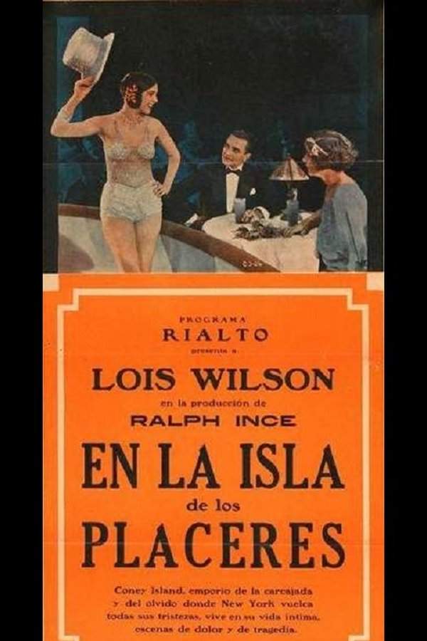 Coney Island