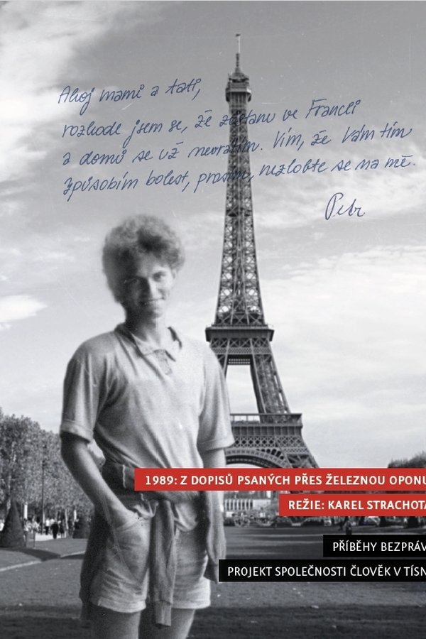 1989: Z Dopisů Psaných Přes železnou Oponu