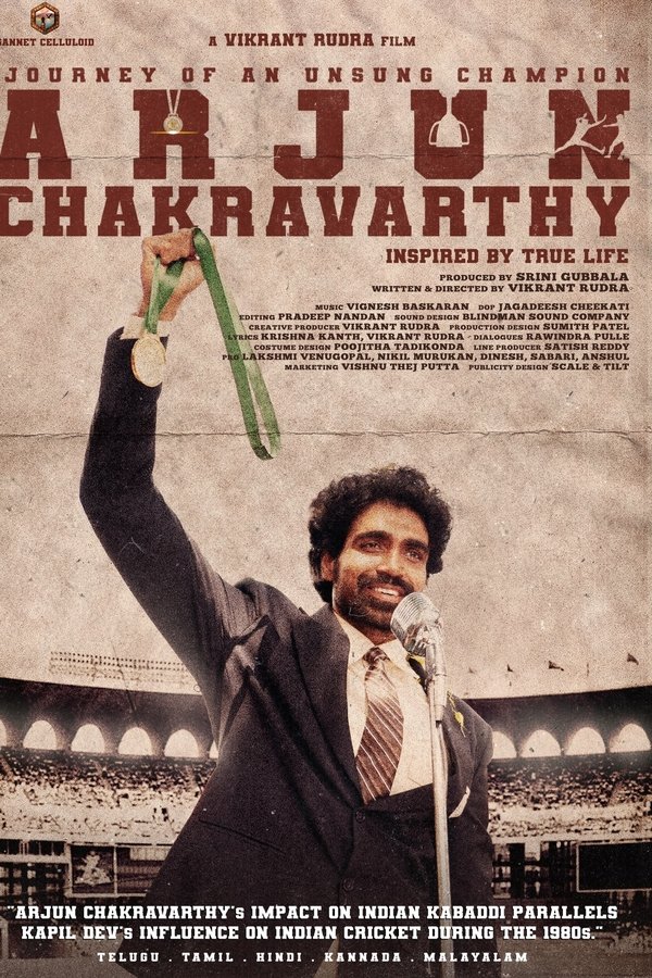 Arjun Chakravarthy: Journey Of An Unsung Champion