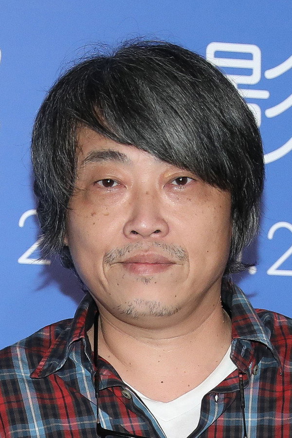 Director