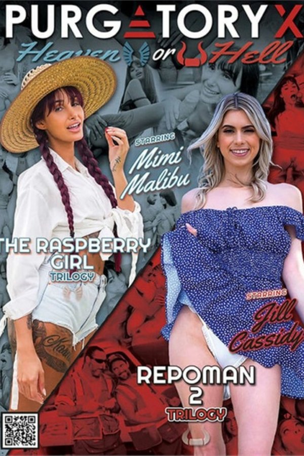 The Raspberry Girl Repoman 2
