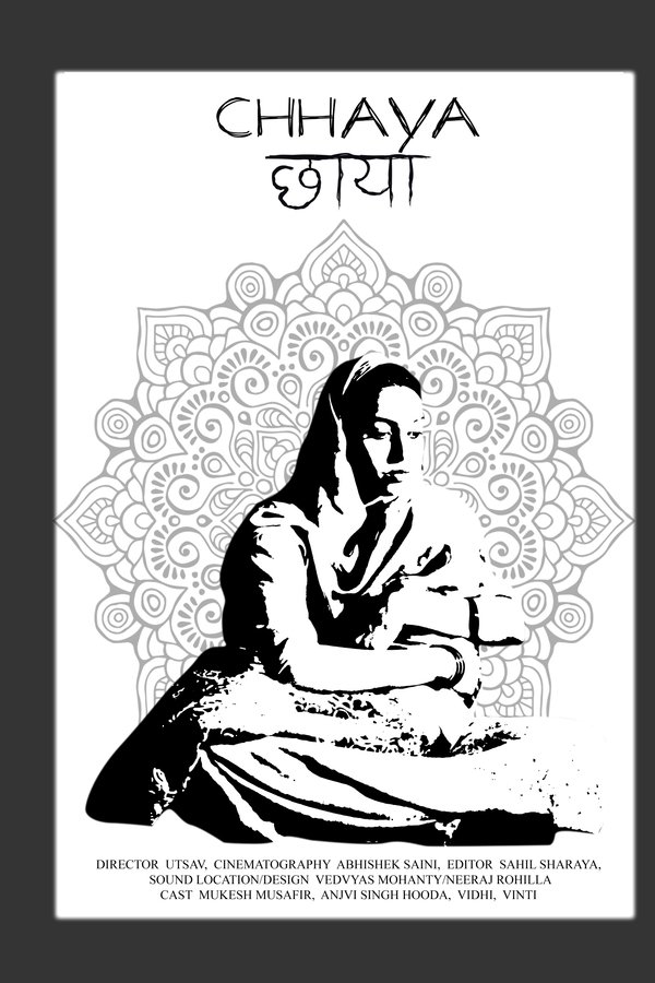 Chhaya