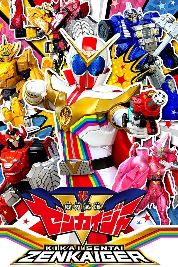 Kikai Sentai Zenkaiger