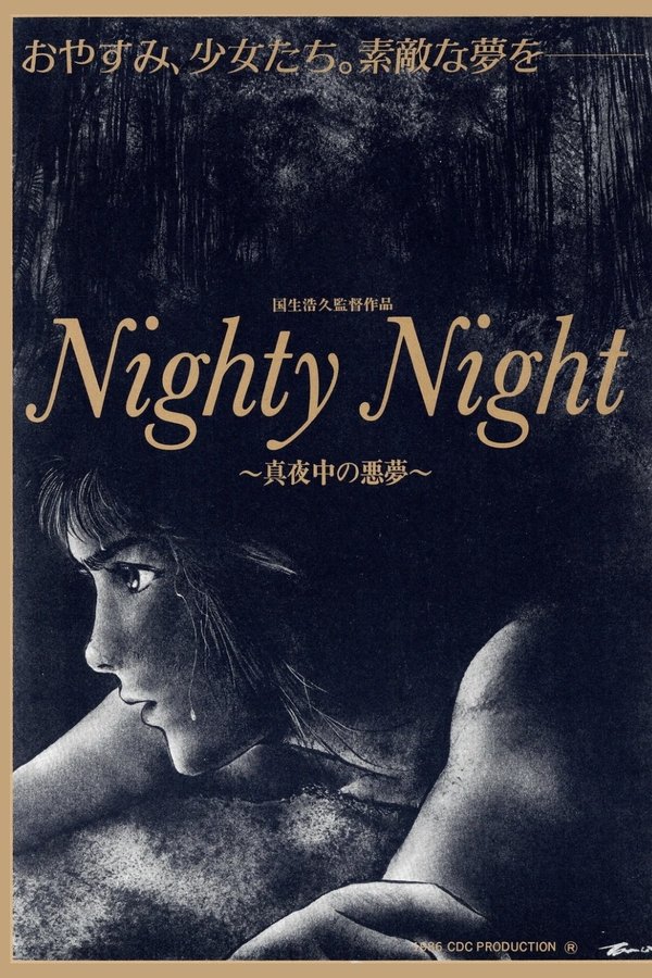 Nighty Night
