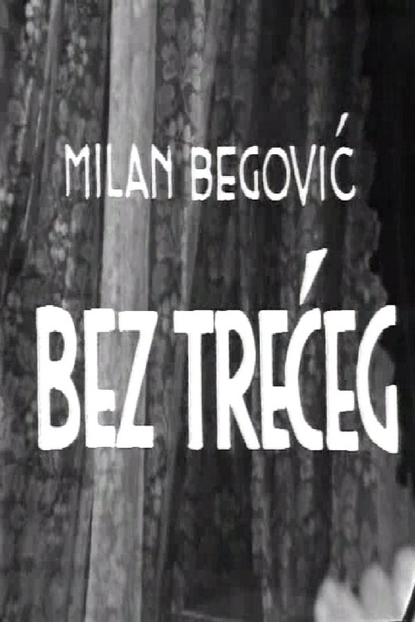Bez Trećeg