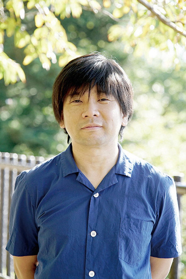 Director