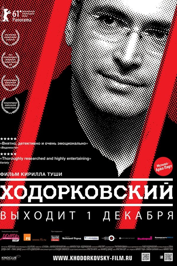 Khodorkovsky