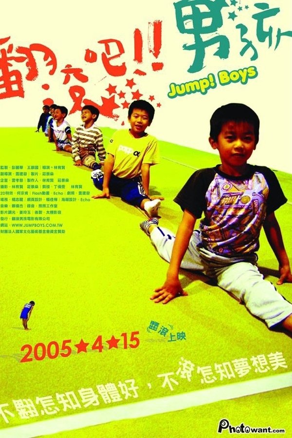 Jump Boys!