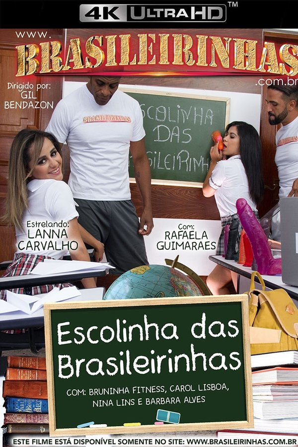 Escolinha Das Brasileirinhas