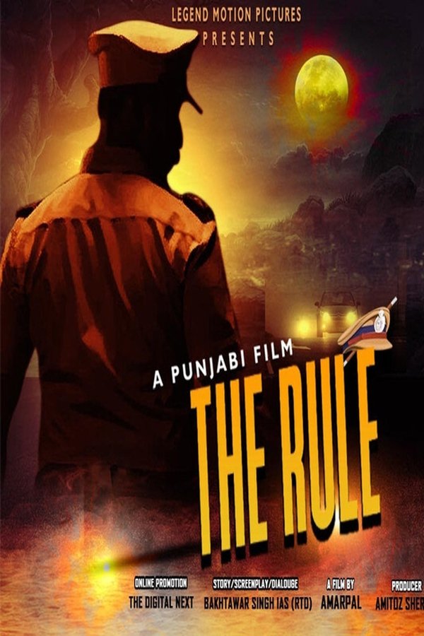 The Rule