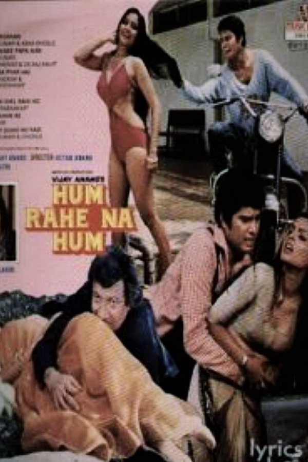 Hum Rahe Na Hum