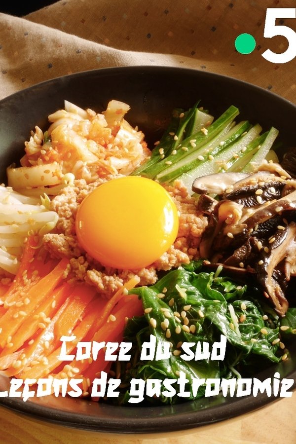 Corée Du Sud, Leçons De Gastronomie