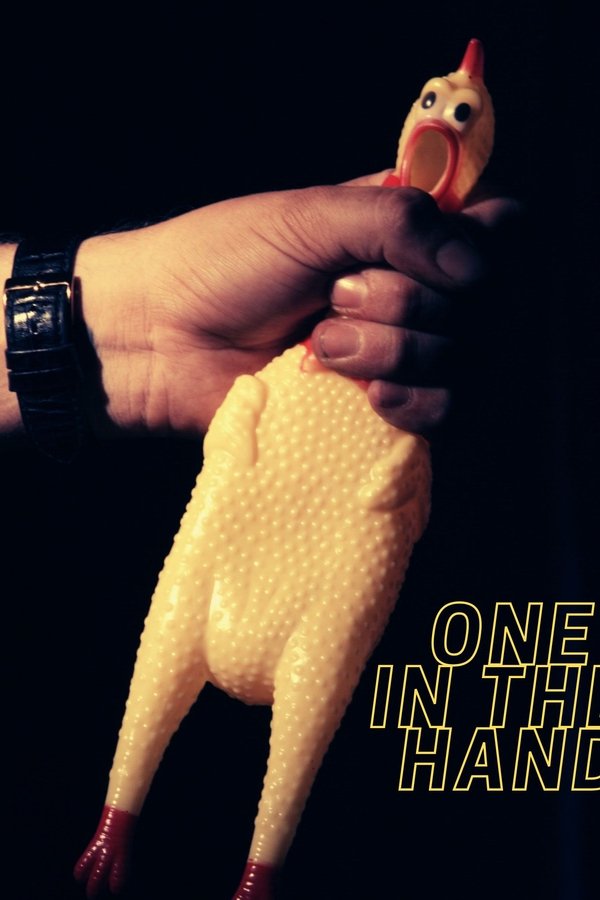 One In The Hand