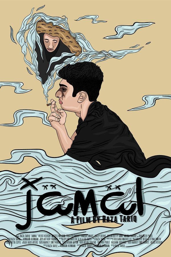 Jamal
