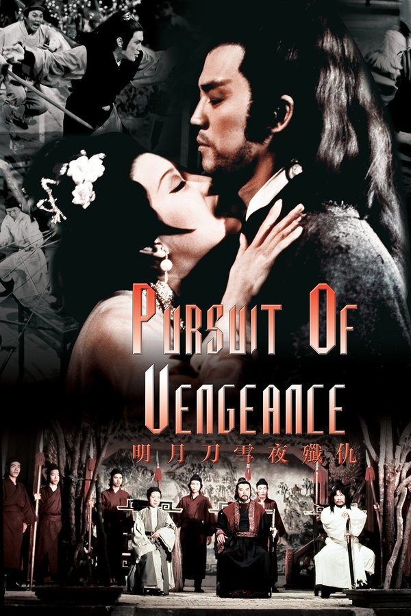 Pursuit of Vengeance