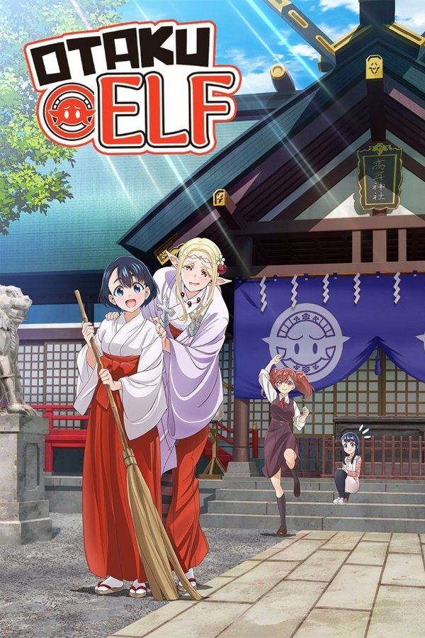Otaku Elf