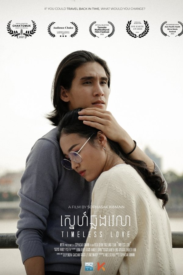 Timeless Love