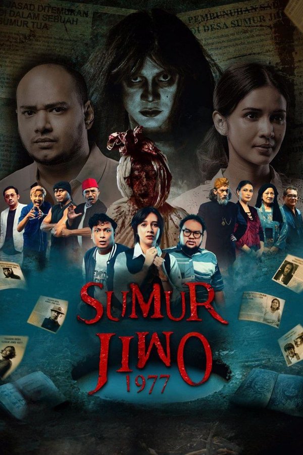 Sumur Jiwo 1977