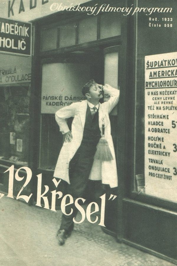 Dvanáct Křesel