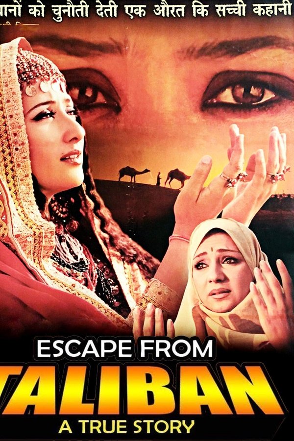 Escape From Taliban