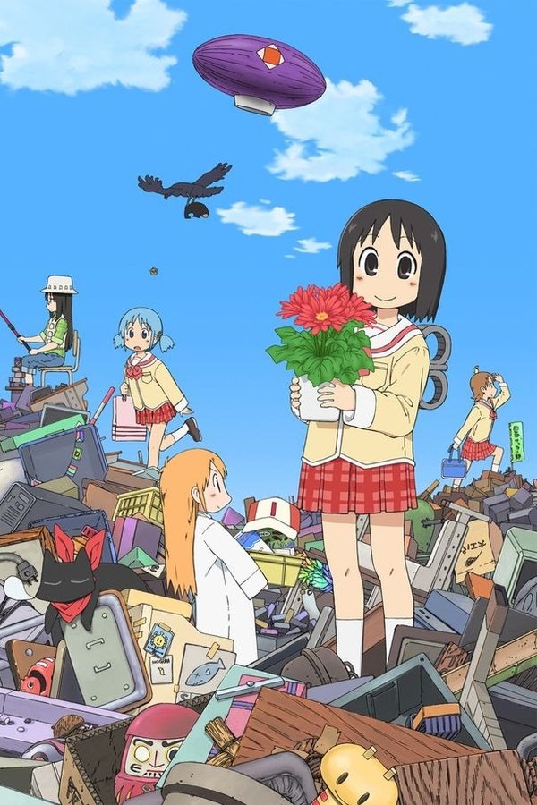 Nichijou: Nichijou No 0 Wa