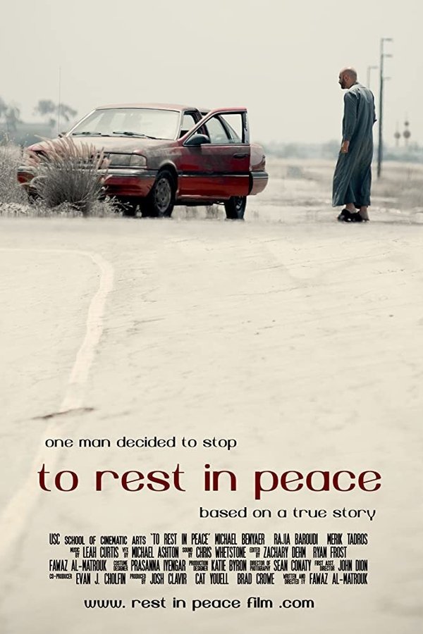 To Rest In Peace