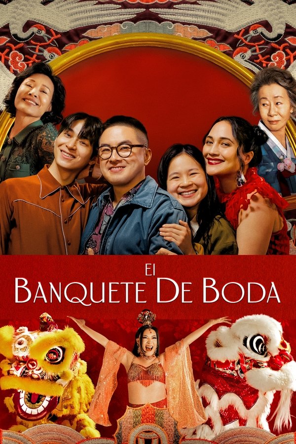 The Wedding Banquet