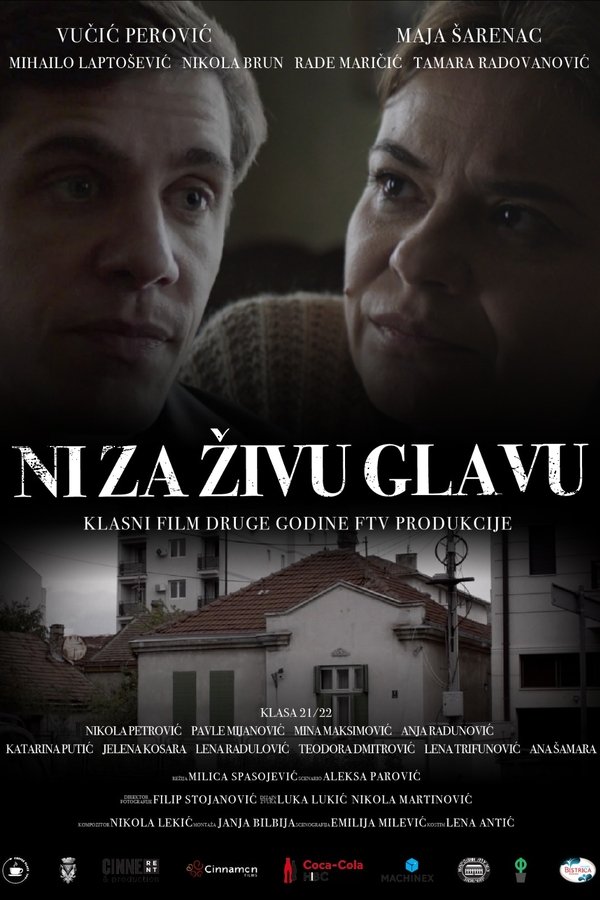 Ni Za živu Glavu