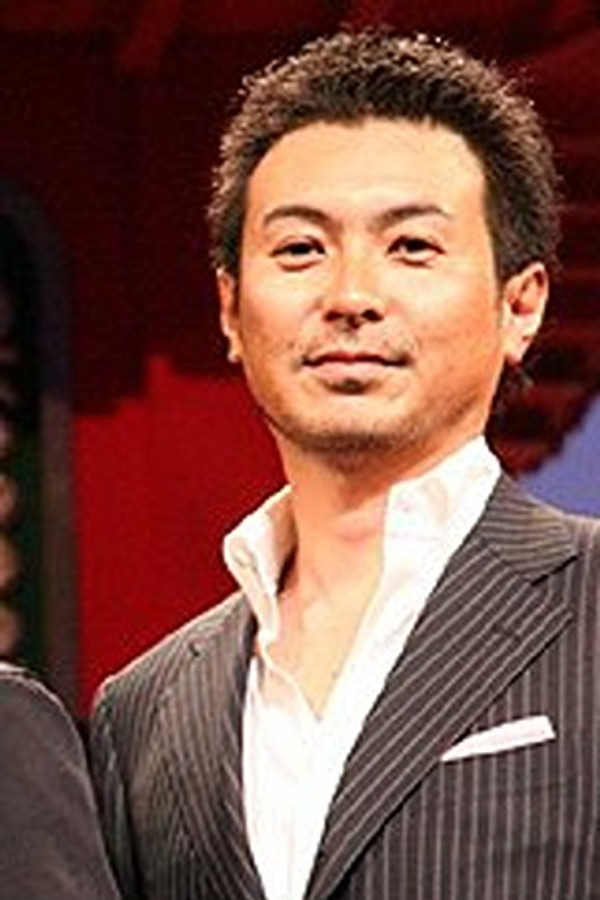 Director
