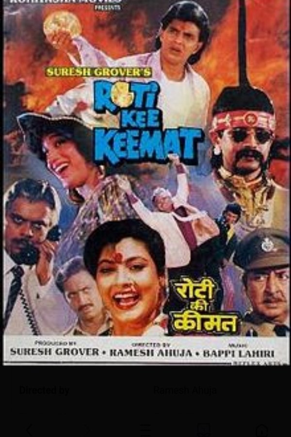Roti Kee Keemat