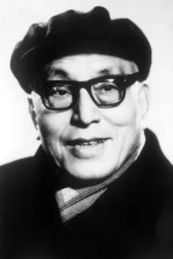 Director