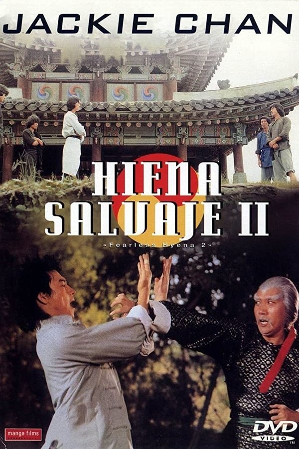 Hiena salvaje II