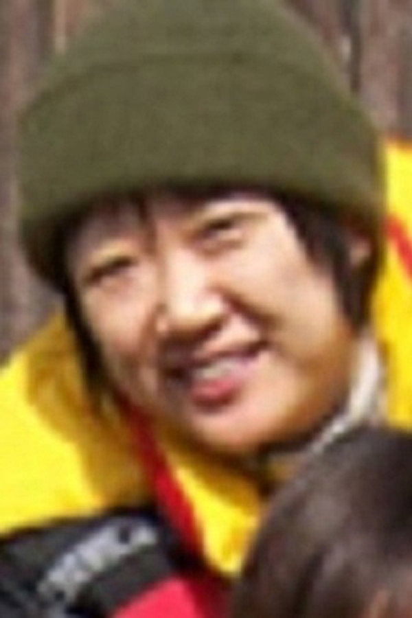 Director