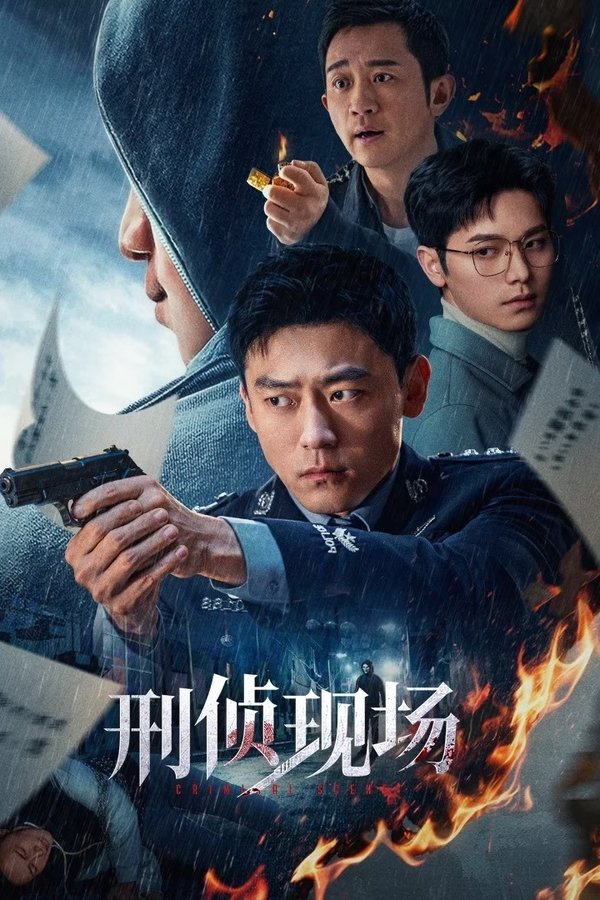 Criminal-scene