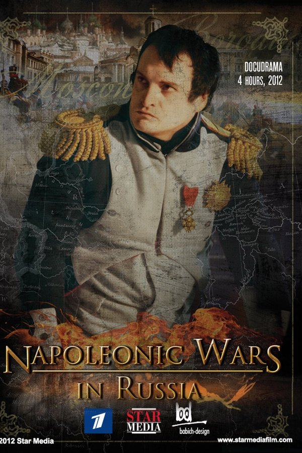 1812 (Napoleonic Wars in Russia)