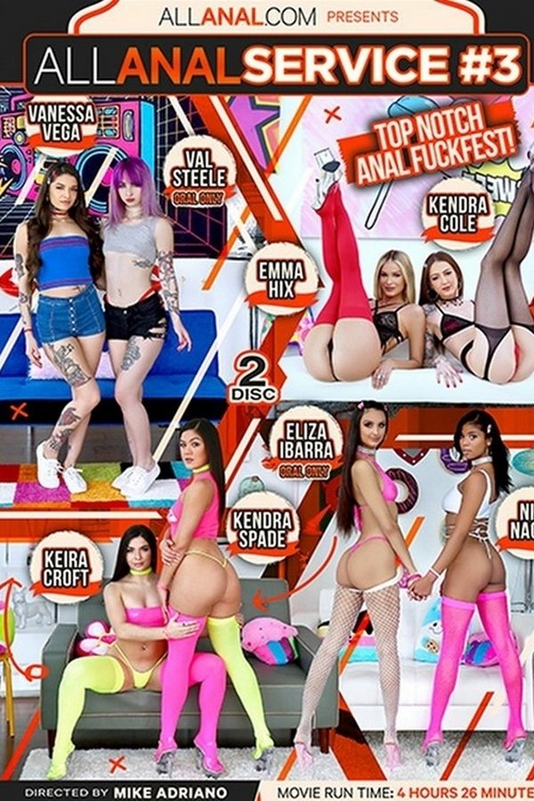 All Anal Service 3