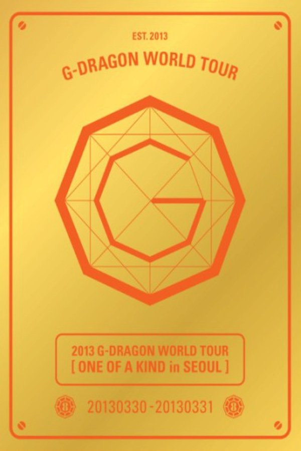 One Of A Kind In Seoul