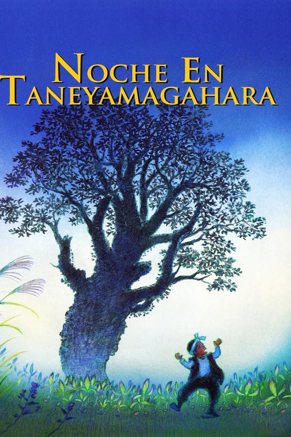 Noche En Taneyamagahara