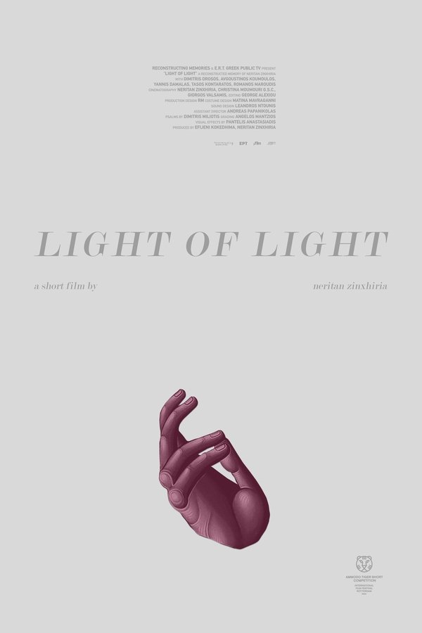 Light of Light
