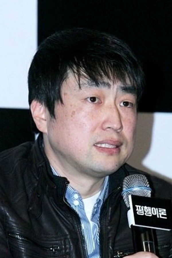 Director